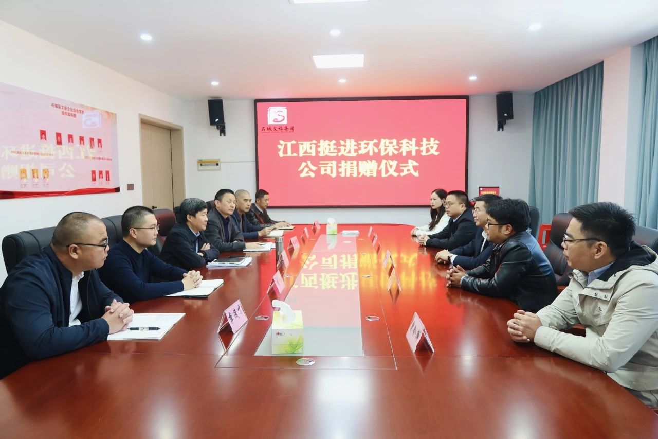 1733130459835451.jpg 微信圖片_20241202172247.jpg